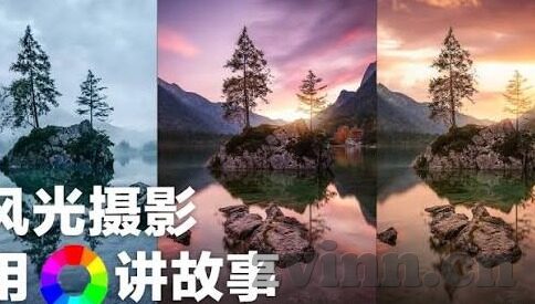 糖心vlog白桃少女-糖心Vlog，编织白桃少女的绮梦时光